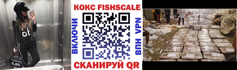 Кокаин Перу  Губкинский 