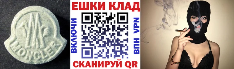 ЭКСТАЗИ mix  Губкинский 