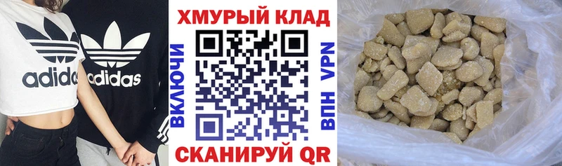 blacksprut   Губкинский  Героин Heroin 