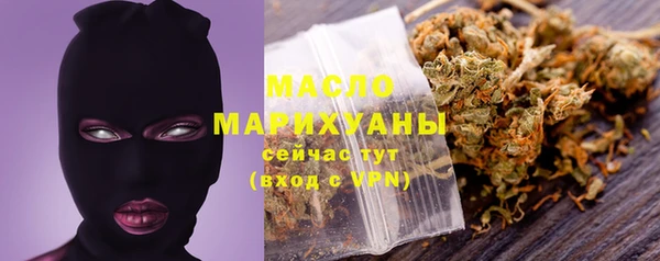мескалин Нея
