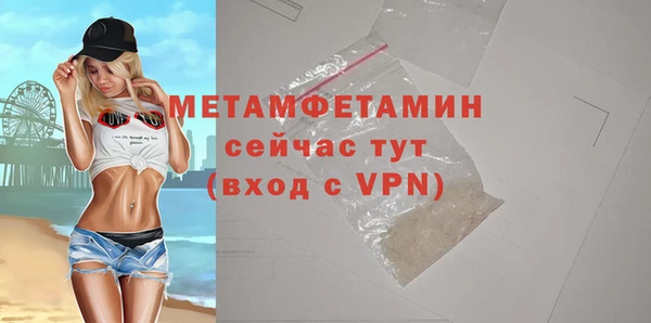 соль курить ск Нефтегорск