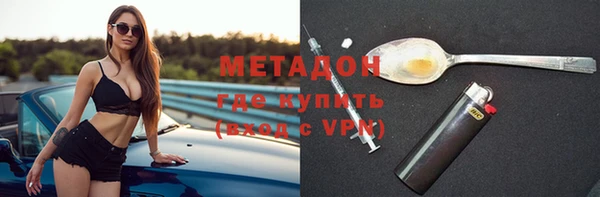 соль курить ск Нефтегорск