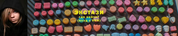 мескалин Нея