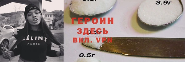 СК Новодвинск