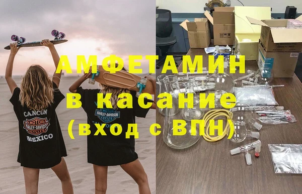 соль курить ск Нефтегорск
