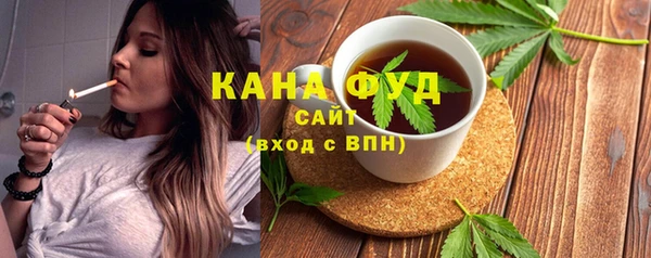 тгк Новозыбков