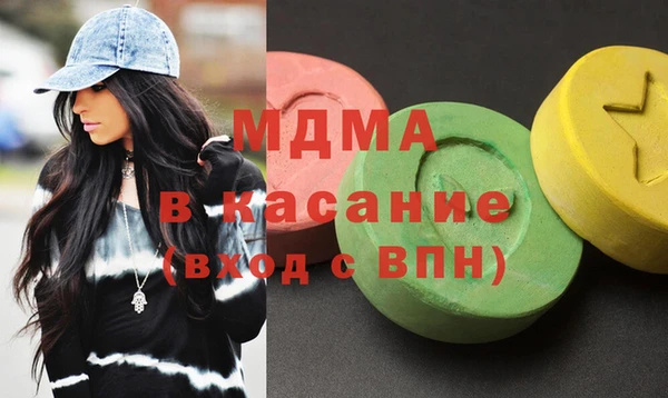 СК Новодвинск