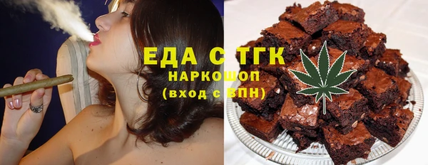 мескалин Нея