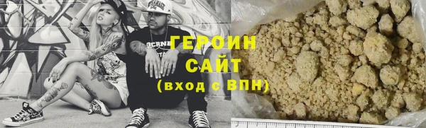 мескалин Нея