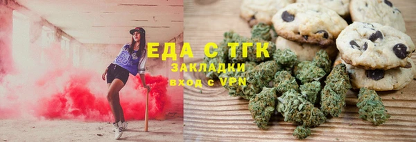 мескалин Нея