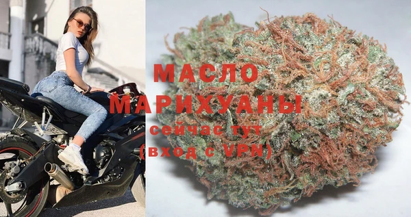 мескалин Нея