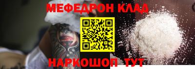 PSILOCYBIN Бузулук