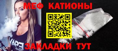 стаф Апрелевка
