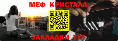 PSILOCYBIN Бузулук