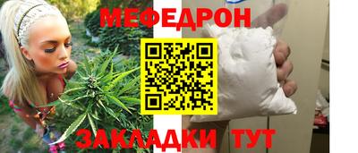 PSILOCYBIN Бузулук