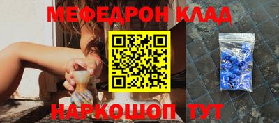 PSILOCYBIN Бузулук