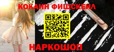 PSILOCYBIN Бузулук