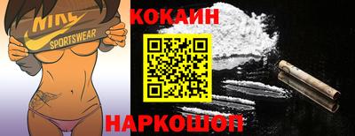 стаф Апрелевка