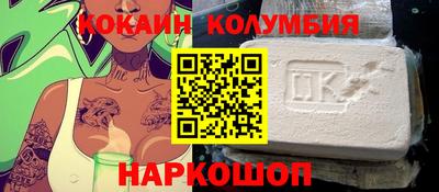 стаф Апрелевка