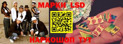 альфа пвп VHQ Аргун