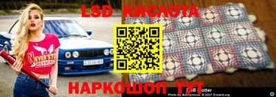 первитин Будённовск