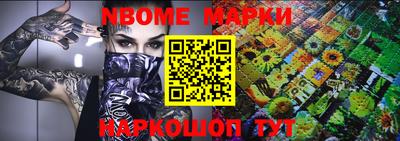 альфа пвп VHQ Аргун