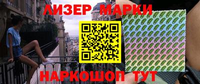 альфа пвп VHQ Аргун