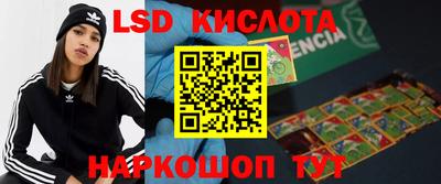 альфа пвп VHQ Аргун