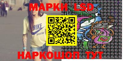 первитин Будённовск