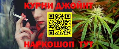 мет Апшеронск