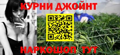 первитин Будённовск