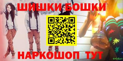 первитин Будённовск