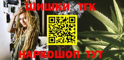 альфа пвп VHQ Аргун