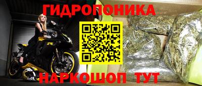 первитин Будённовск