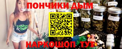 PSILOCYBIN Бузулук