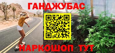 стаф Апрелевка