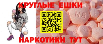 мет Апшеронск