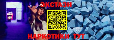 альфа пвп VHQ Аргун