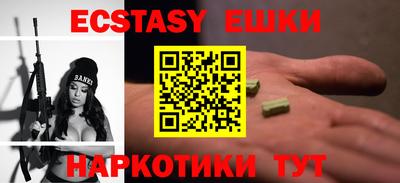 стаф Апрелевка