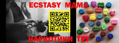 стаф Апрелевка