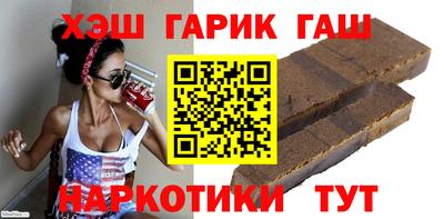 PSILOCYBIN Бузулук