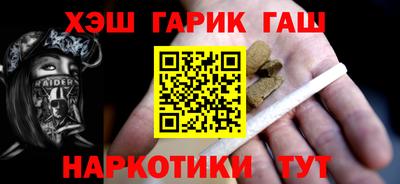 стаф Апрелевка