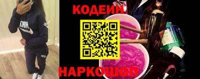 мет Апшеронск