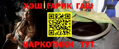 PSILOCYBIN Бузулук