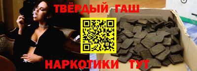 стаф Апрелевка