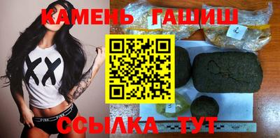 стаф Апрелевка