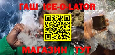 стаф Апрелевка