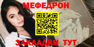 стаф Апрелевка
