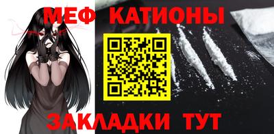 первитин Будённовск