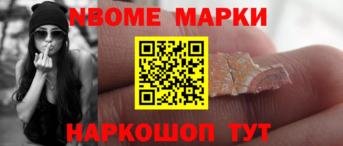 ЛСД экстази  Вход с VPN  LSD-25 экстази ecstasy  Губкинский  Лсд 25 экстази ecstasy 